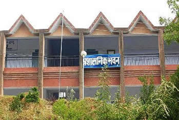 Government Post Graduate College Champawat Campus photo 2